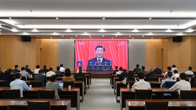 浙农控股集团党委组织收看党的二十大开幕会