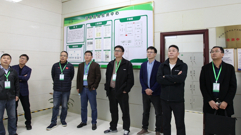 诸暨市政协教体界委员专题调研浙农茂阳