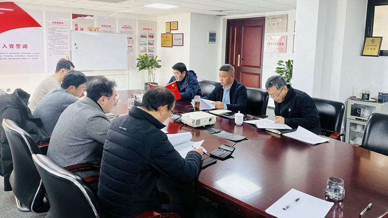 付建斌调研华都股份浙南区域房产项目
