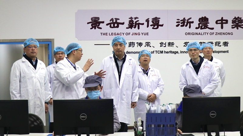省供销社主任陈利江到景岳堂药业检查调研