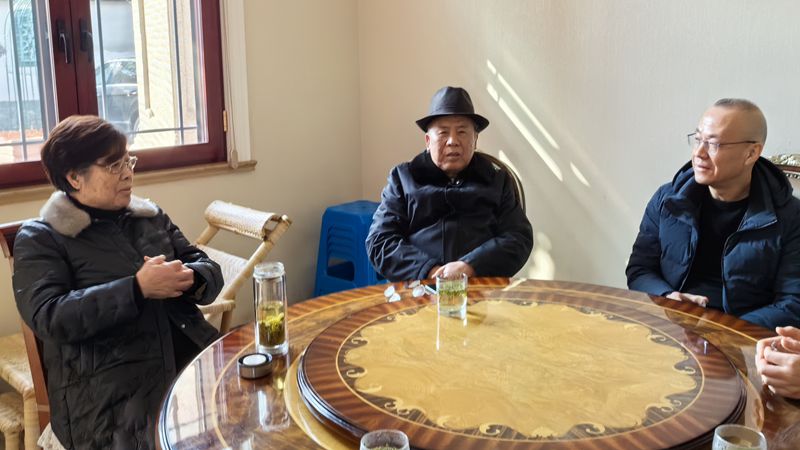 情暖新春 关怀相伴 浙农控股集团领导走访慰问退休老同志和困难员工
