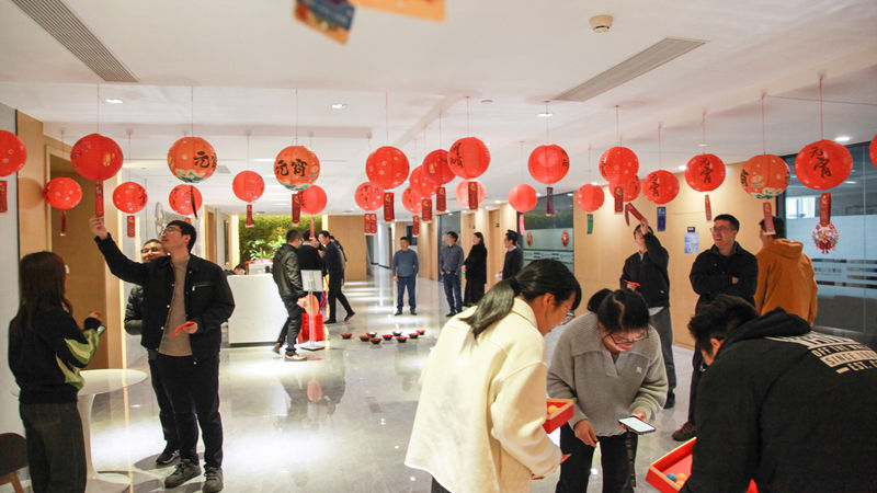 元宵佳节 欢乐团圆｜浙农控股集团本部工会举办2025年元宵游园活动