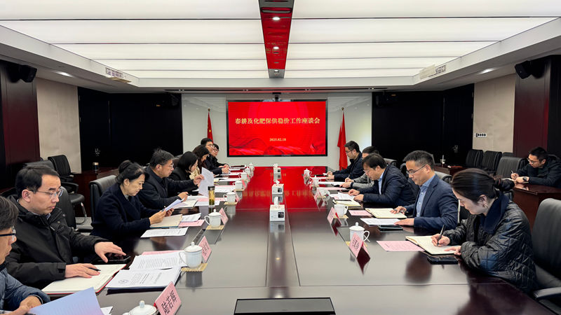省发展改革委党组成员、副主任张曙明到浙农调研春耕及化肥保供工作