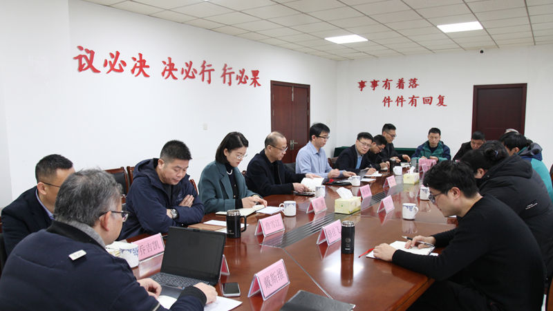 浙农华盛党支部召开组织生活会