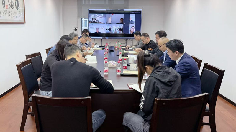 浙农实业党支部召开深入贯彻中央八项规定精神学习教育动员部署会