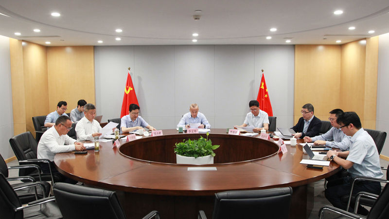 浙农控股集团党委理论学习中心组召开深入贯彻中央八项规定精神学习教育专题学习研讨会