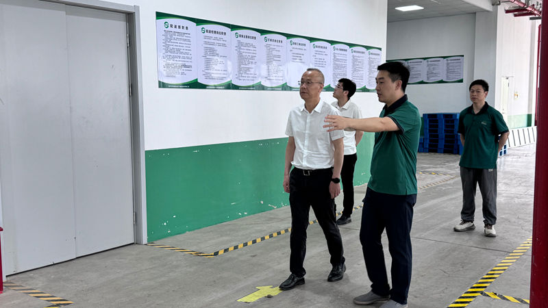 李文华调研台州市黄岩浙农农产品供应链有限公司