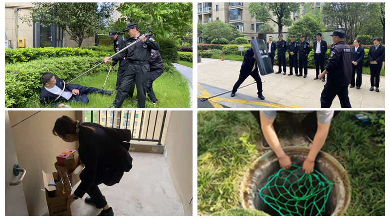 华悦物业“安全活动月”成效显著 多维筑牢小区安全防线