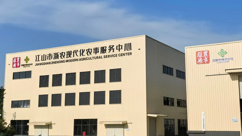 系统合作 | 深化体系建设 探索为农服务新路径