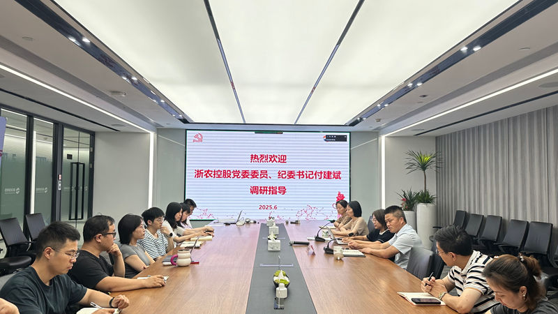 付建斌赴明日第一党支部宣讲作风建设专题党课