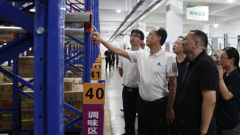 新疆维吾尔自治区供销社考察组调研浙农华盛