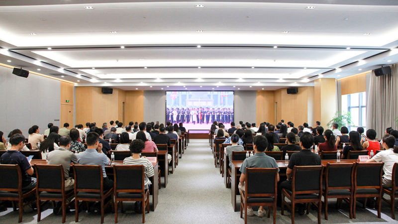 浙农控股集团组织观看纪念中国人民抗日战争暨世界反法西斯战争胜利80周年大会直播