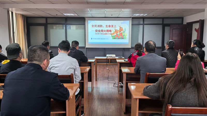 浦江农批市场开展消防安全培训与电梯救援演练