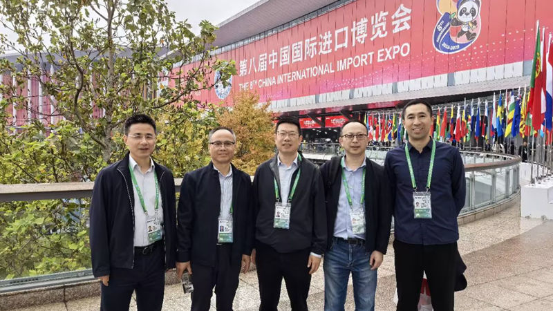 浙农控股考察团赴沪参观第八届中国国际进口博览会