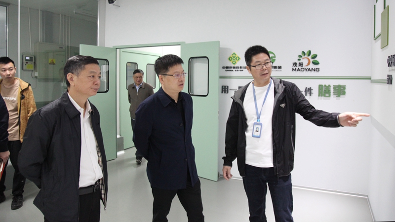 浙江省军供保障指导中心王宪孟副主任考察浙农茂阳